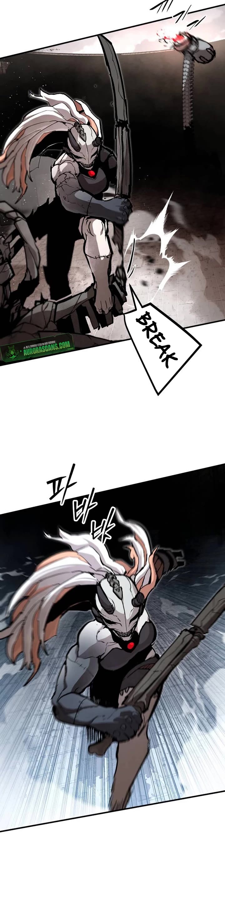 War Of The Corpses chapter 17 page 15