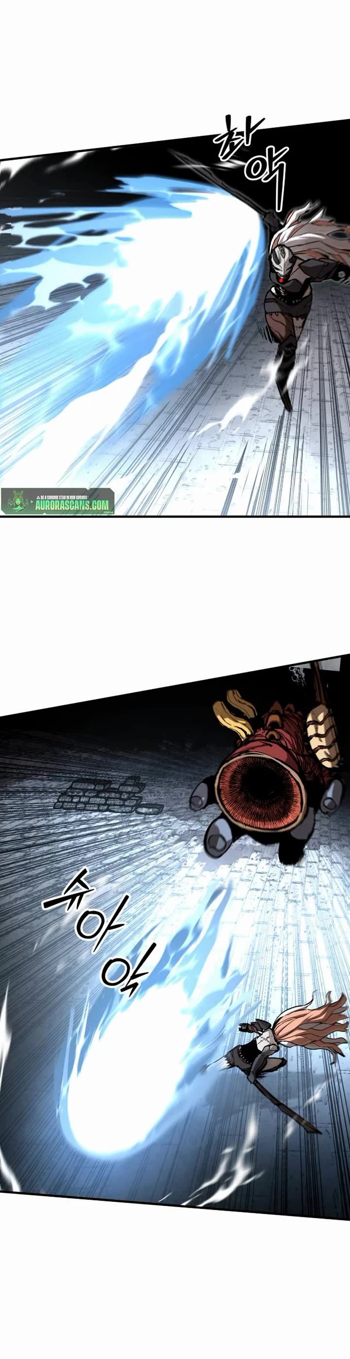 War Of The Corpses chapter 17 page 24