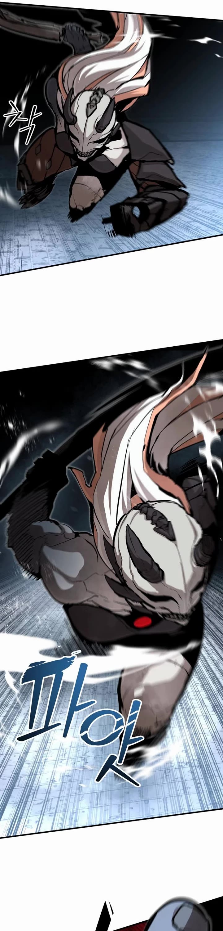 War Of The Corpses chapter 17 page 25