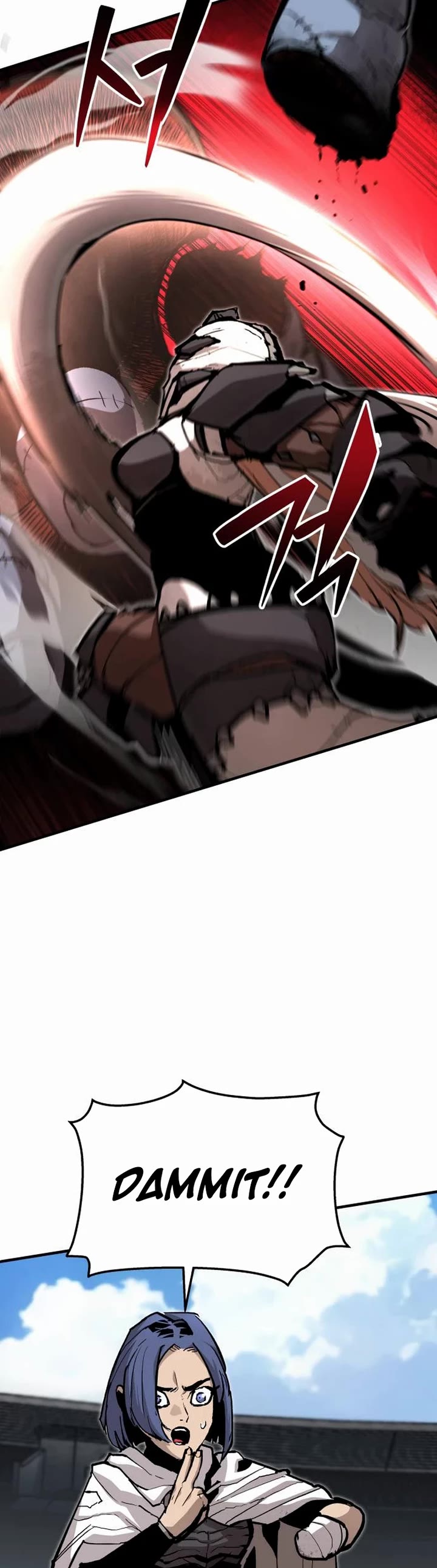 War Of The Corpses chapter 17 page 26