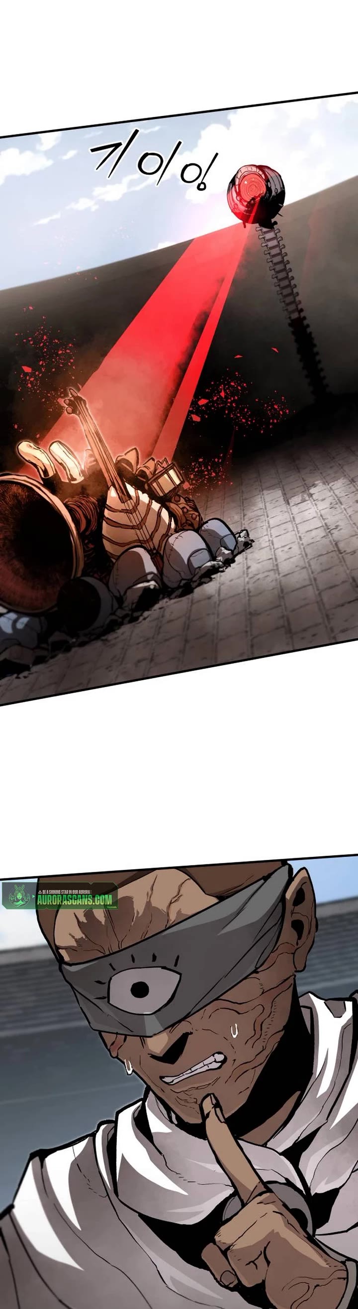 War Of The Corpses chapter 17 page 29