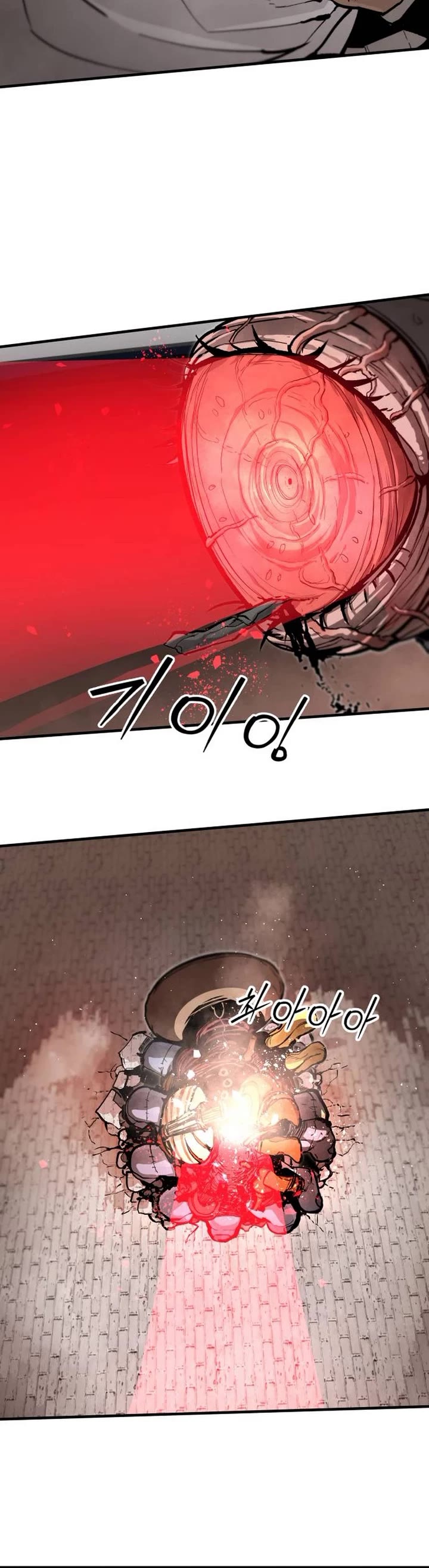 War Of The Corpses chapter 17 page 30