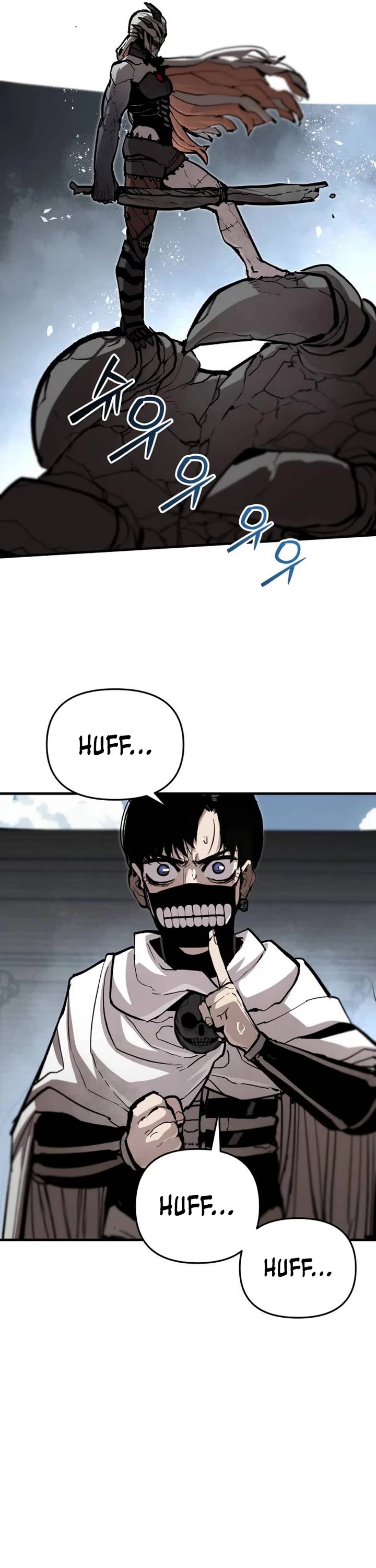 War Of The Corpses chapter 17 page 37