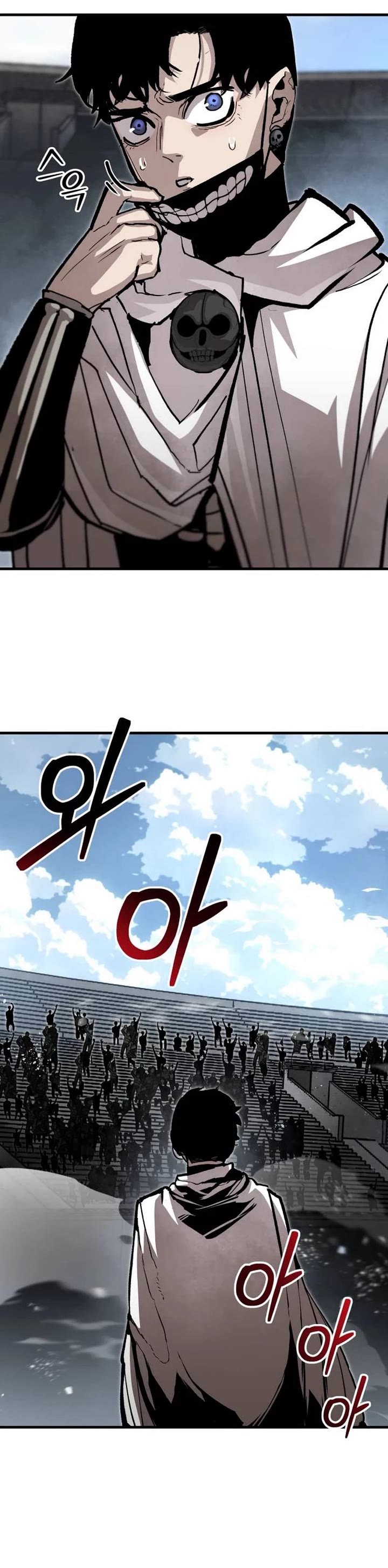 War Of The Corpses chapter 17 page 39