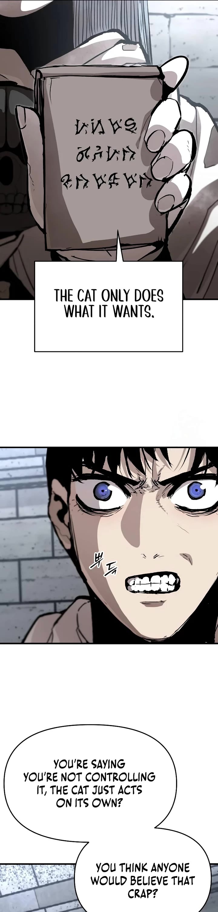 War Of The Corpses chapter 18 page 5