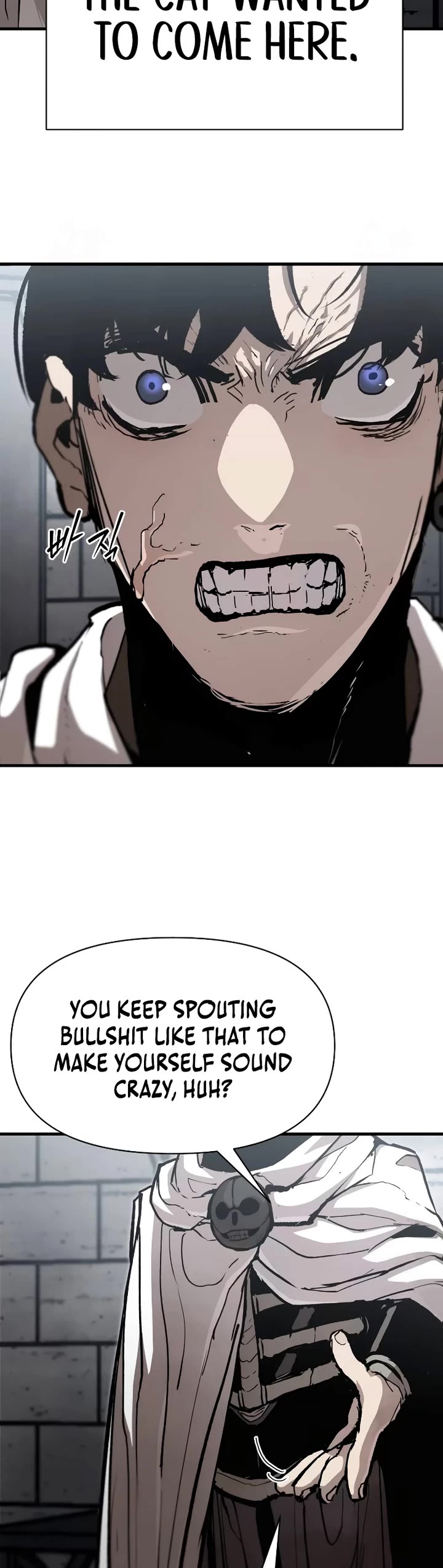 War Of The Corpses chapter 18 page 7