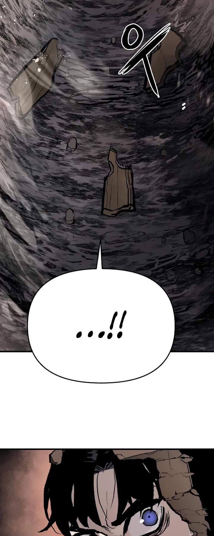 War Of The Corpses chapter 2 page 14