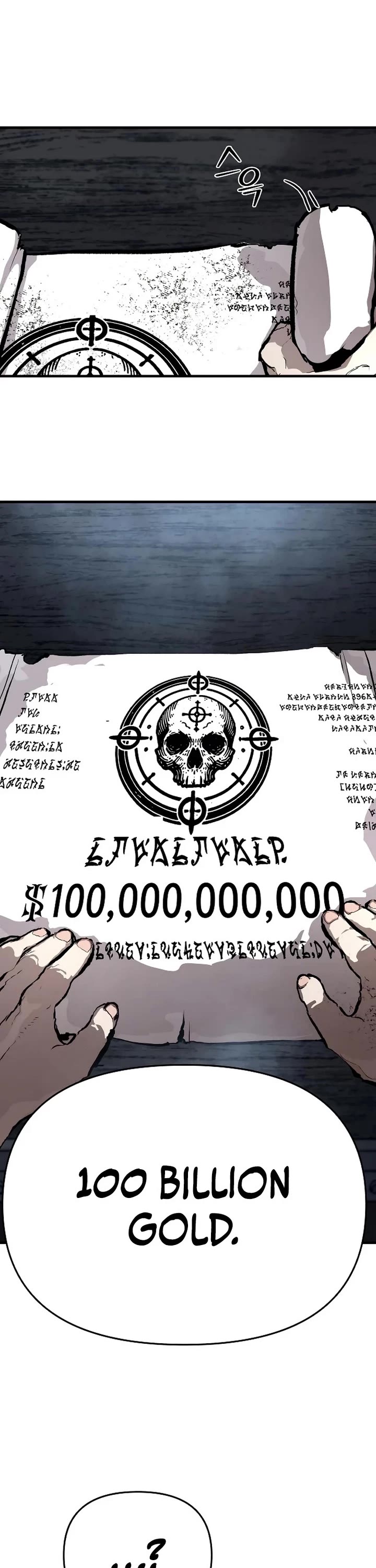 War Of The Corpses chapter 2 page 35