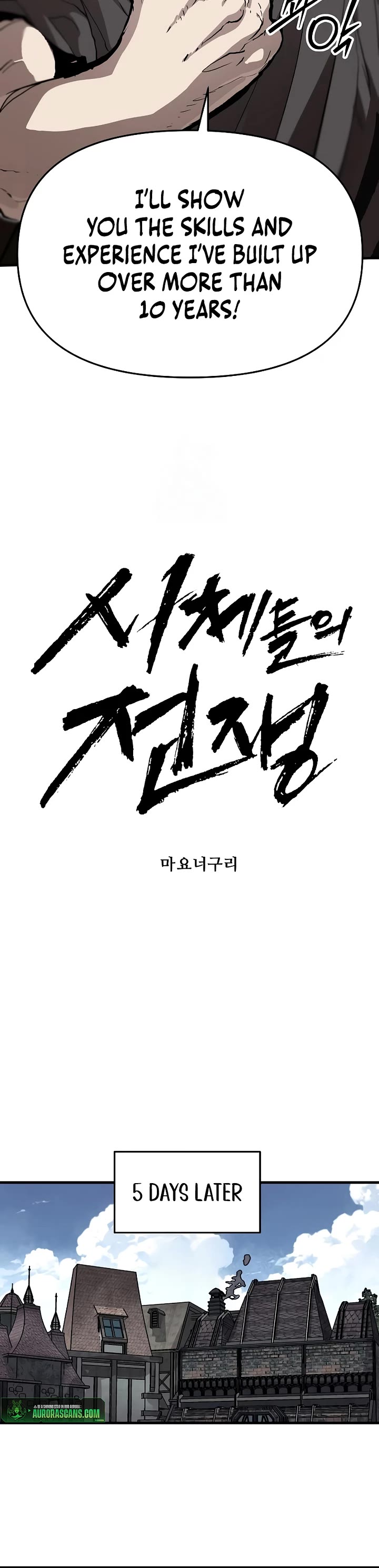 War Of The Corpses chapter 20 page 14