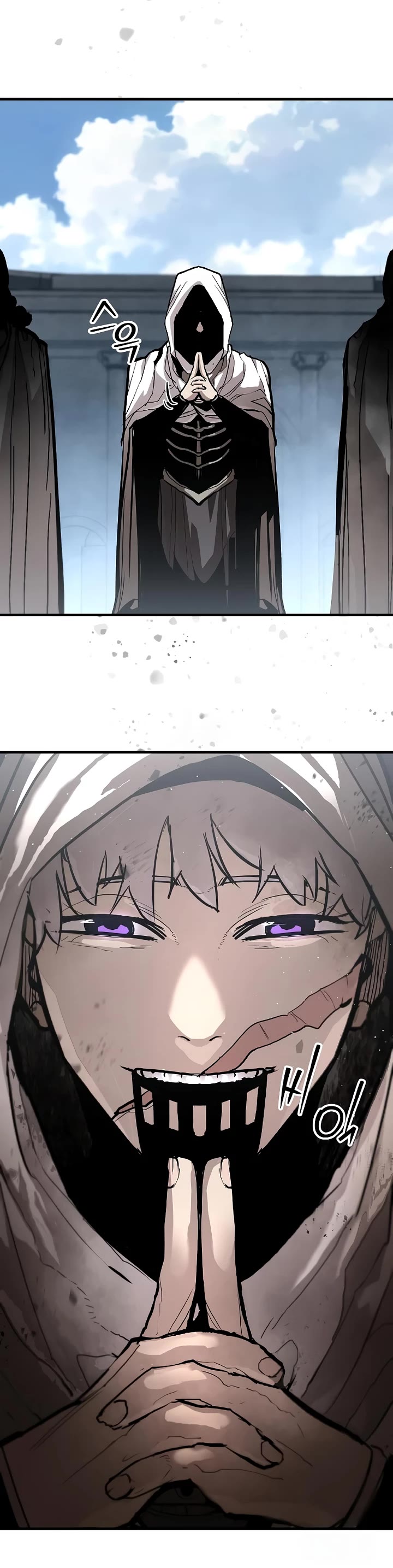 War Of The Corpses chapter 20 page 46