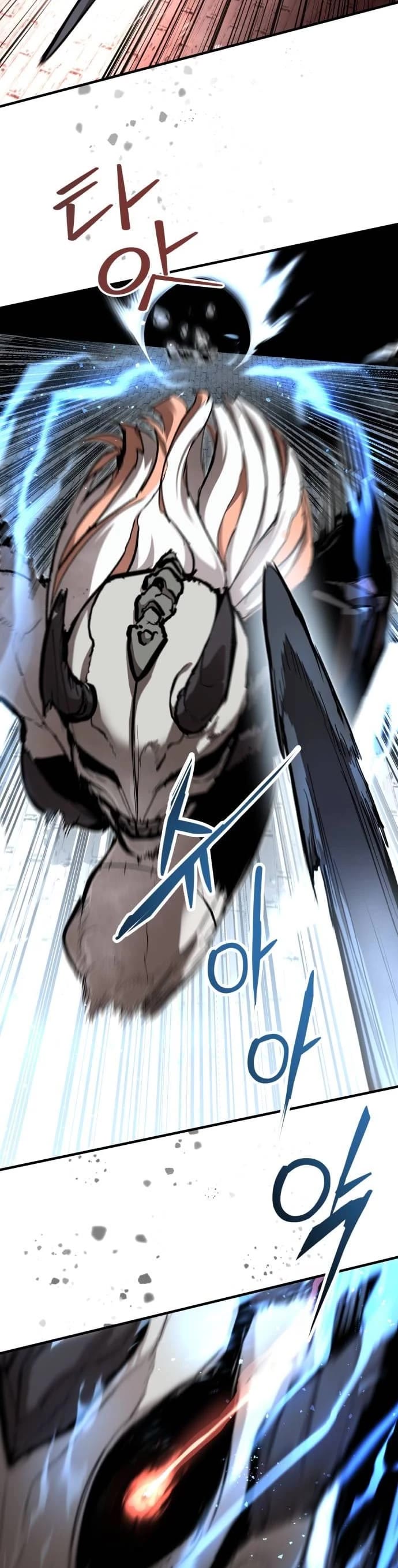 War Of The Corpses chapter 21 page 14