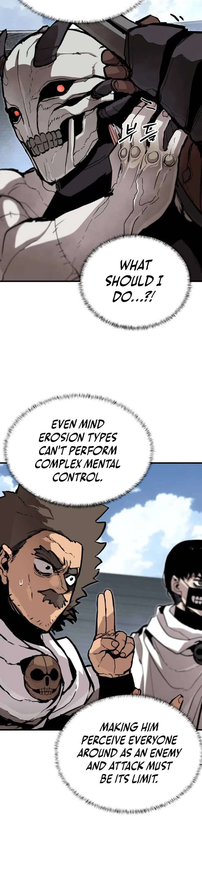 War Of The Corpses chapter 21 page 36