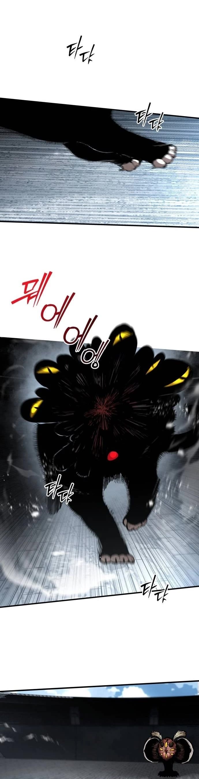 War Of The Corpses chapter 22 page 10