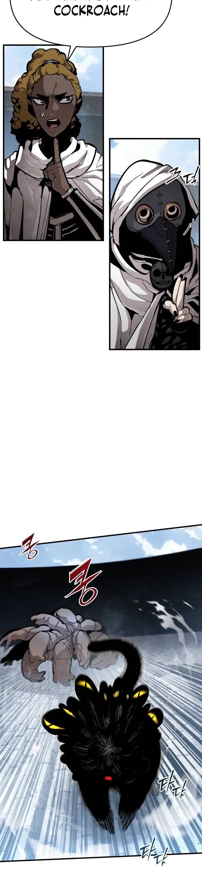 War Of The Corpses chapter 22 page 12