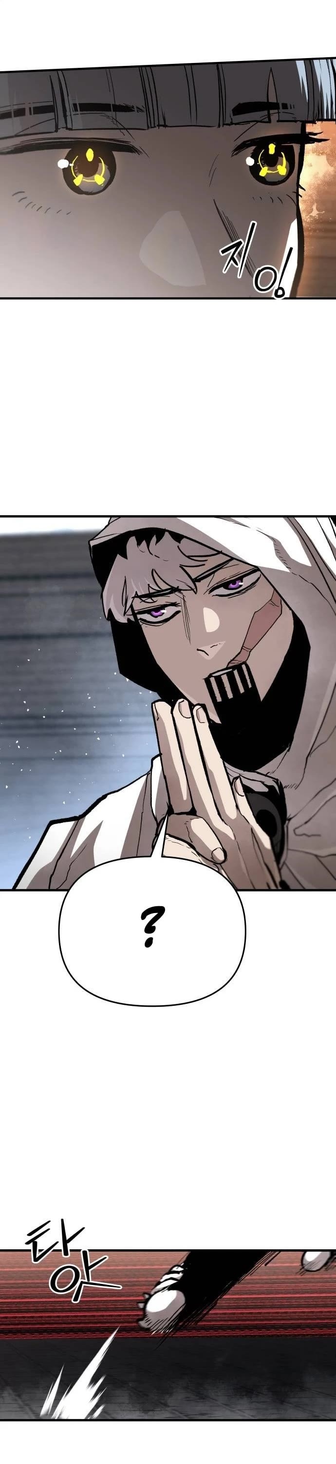 War Of The Corpses chapter 22 page 21