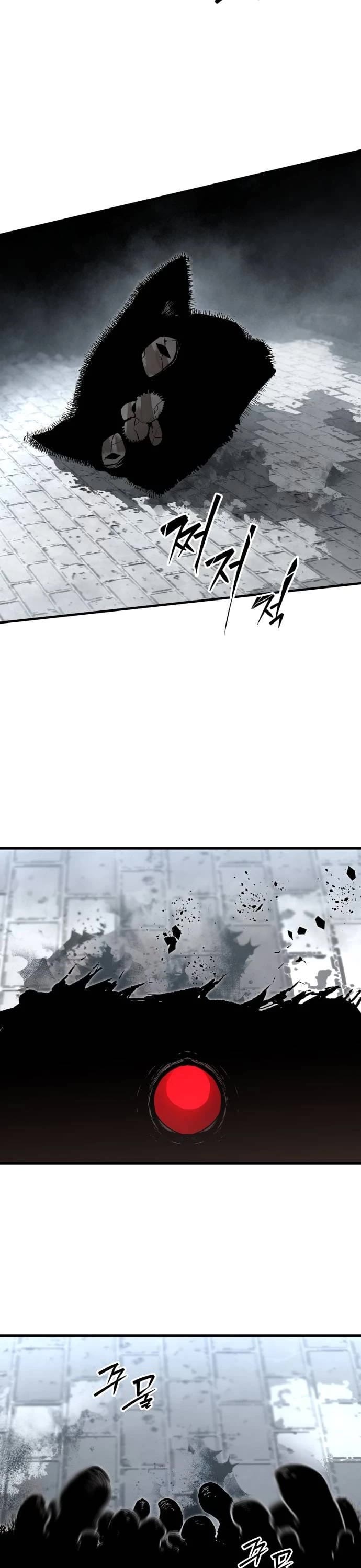 War Of The Corpses chapter 22 page 3