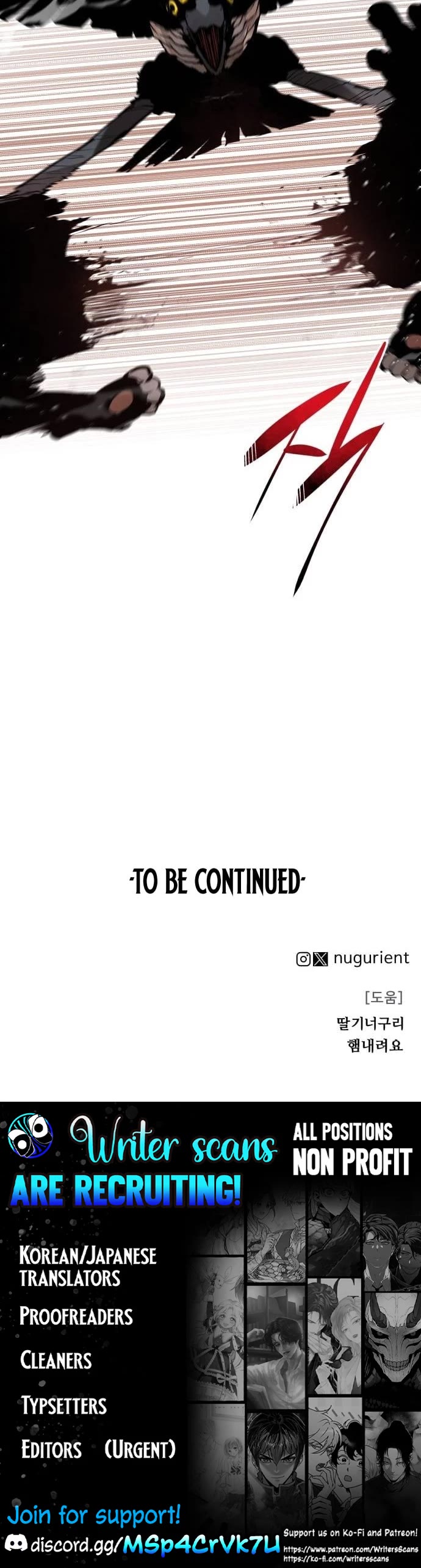 War Of The Corpses chapter 22 page 44