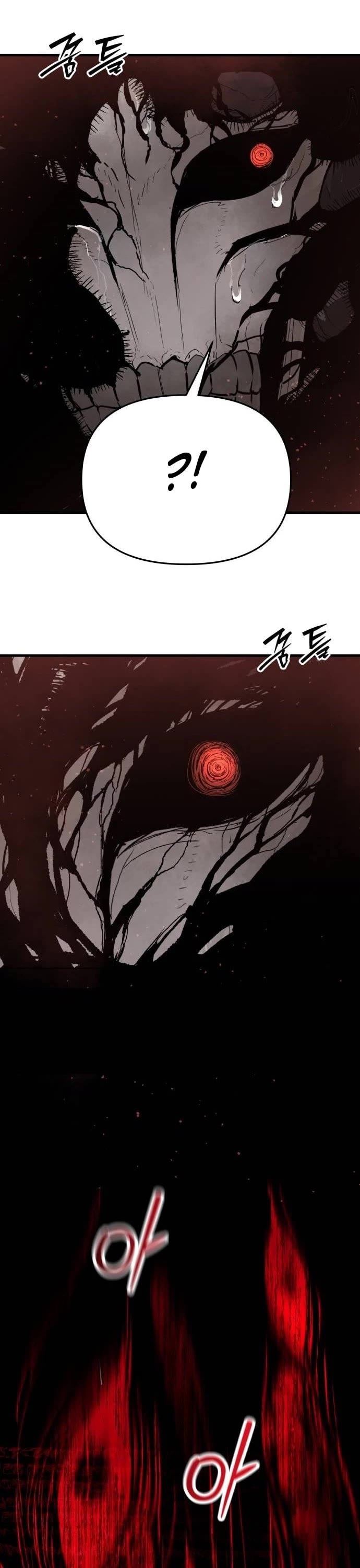 War Of The Corpses chapter 22 page 7