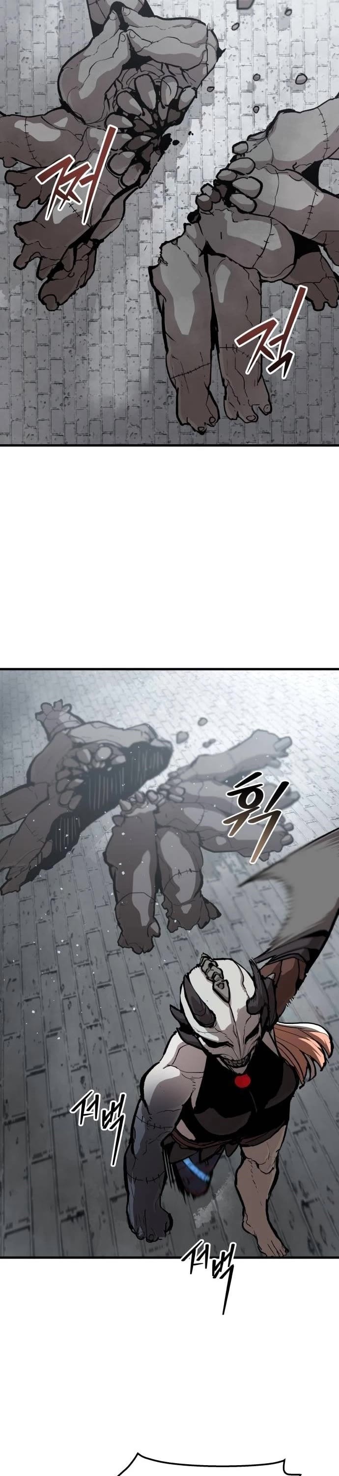 War Of The Corpses chapter 23 page 21