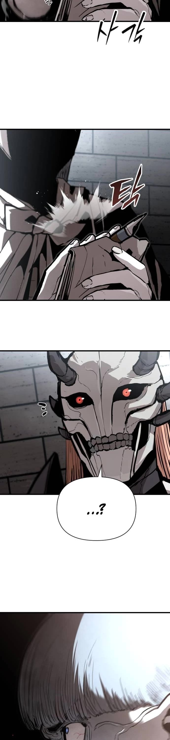 War Of The Corpses chapter 24 page 33