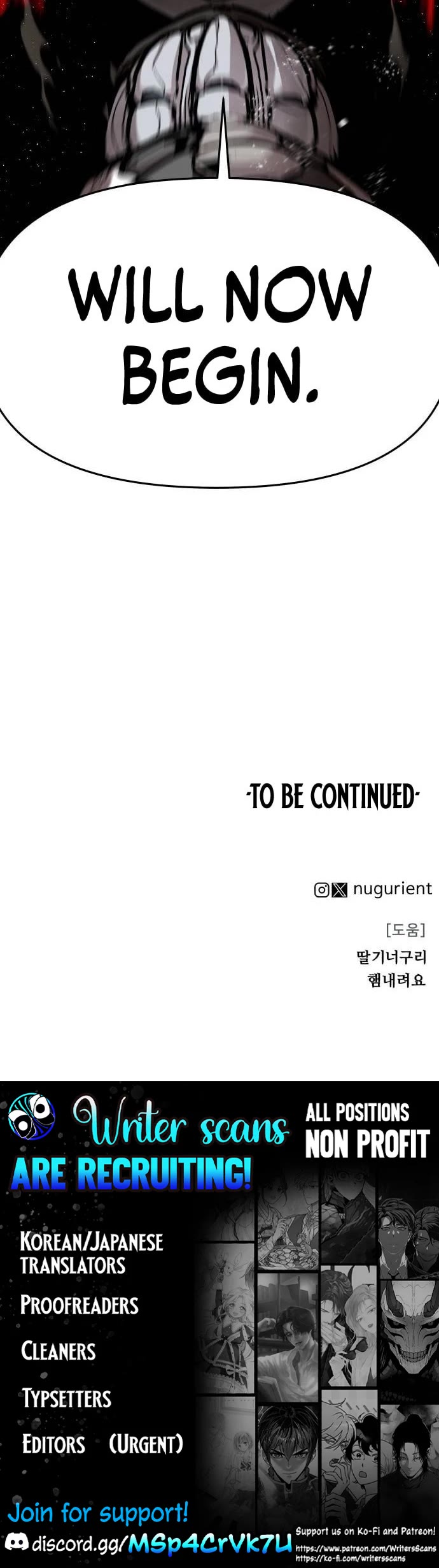 War Of The Corpses chapter 25 page 43