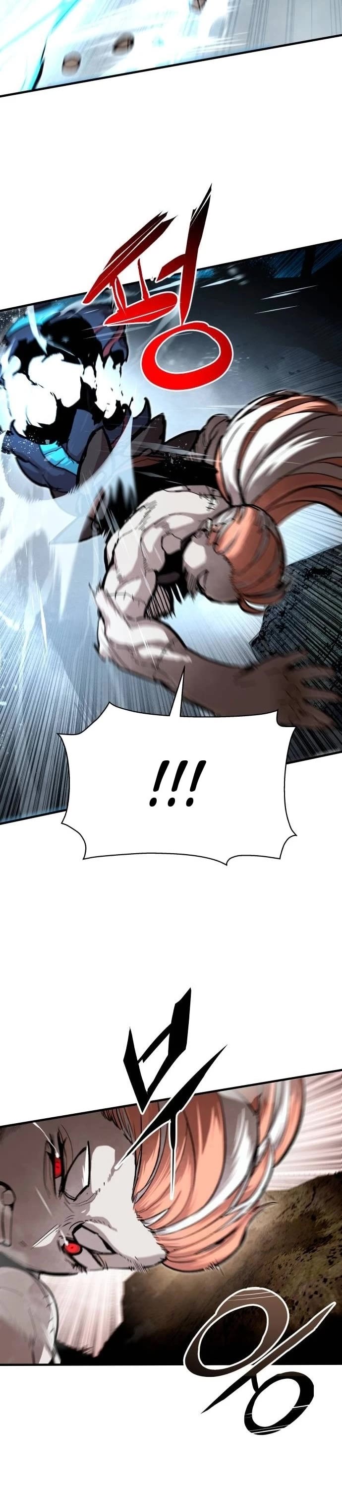 War Of The Corpses chapter 25 page 8