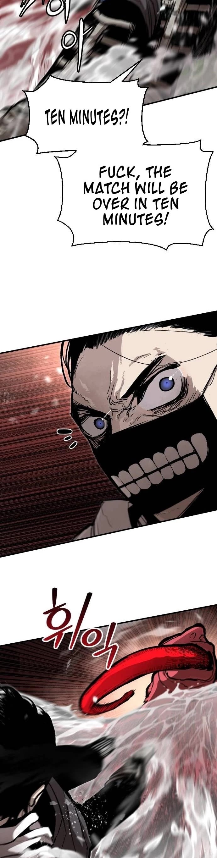 War Of The Corpses chapter 26 page 24