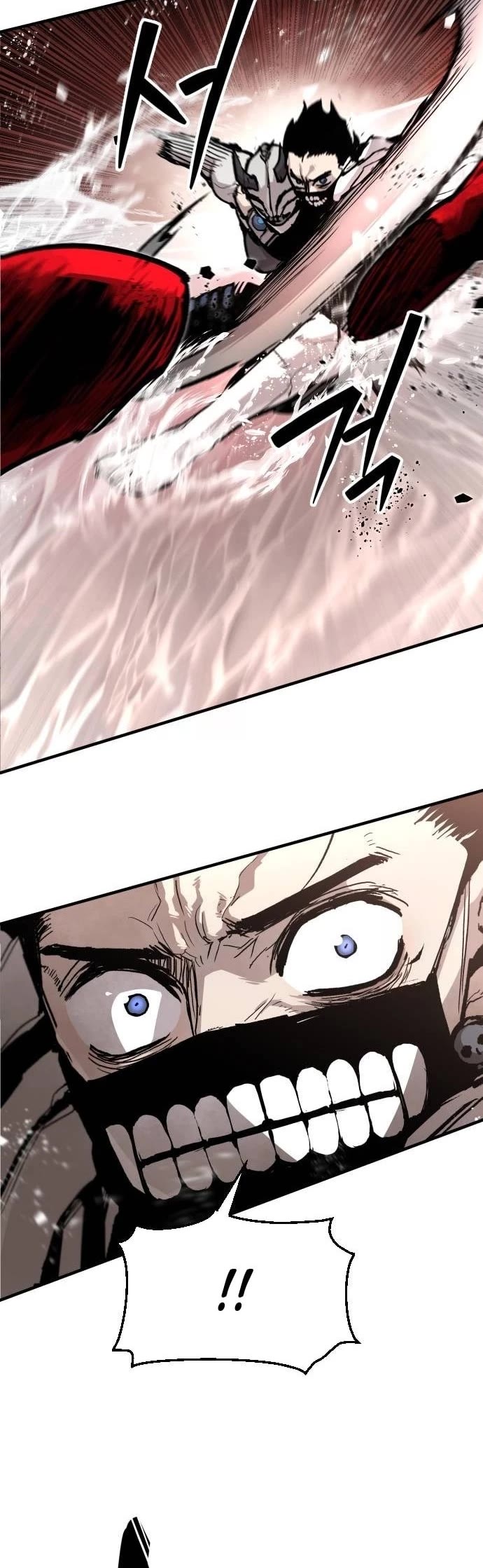 War Of The Corpses chapter 26 page 29