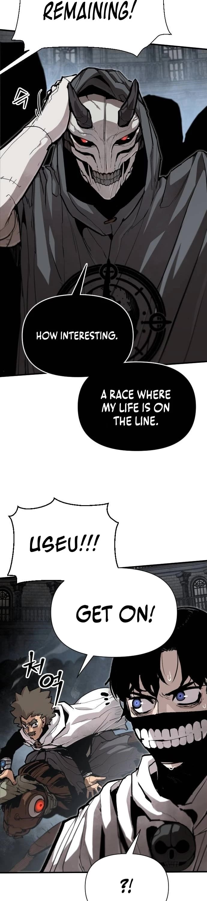 War Of The Corpses chapter 26 page 7