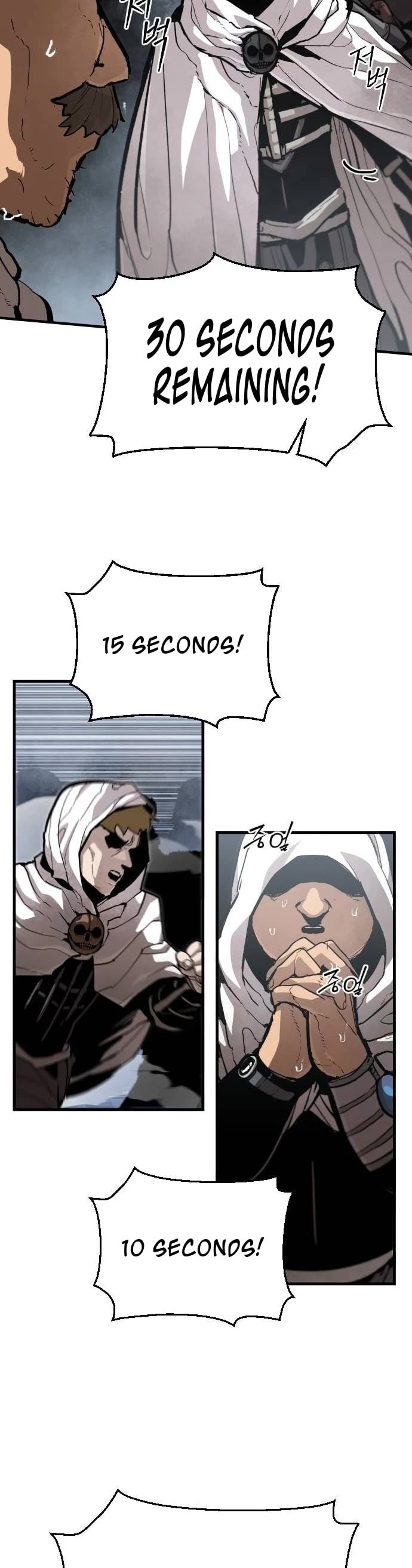 War Of The Corpses chapter 26 page 9