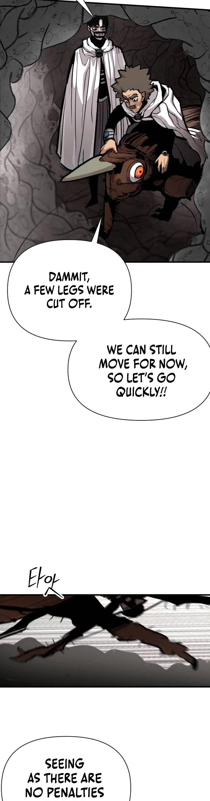 War Of The Corpses chapter 27 page 40