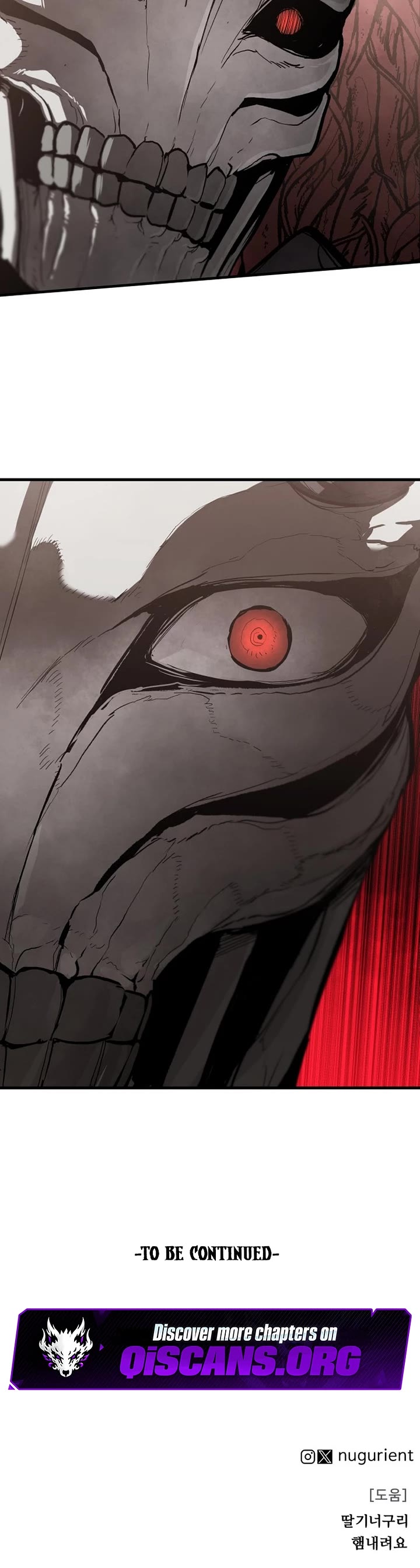 War Of The Corpses chapter 29 page 45