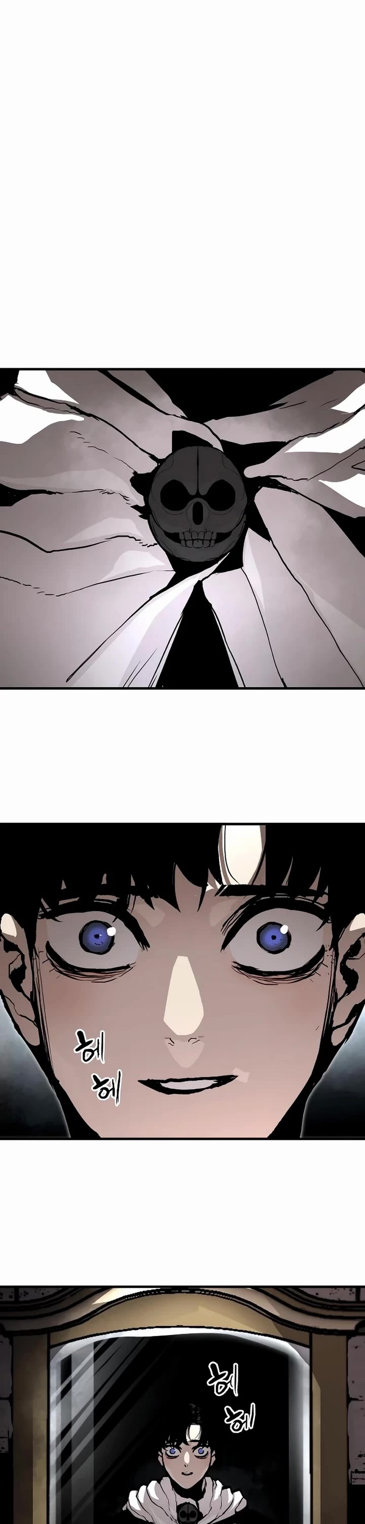 War Of The Corpses chapter 3 page 26