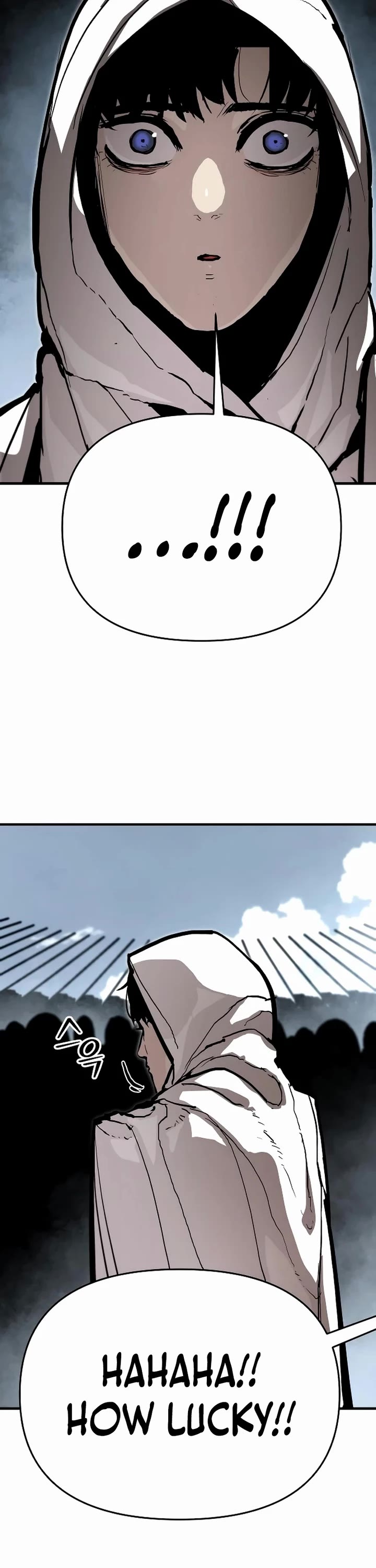 War Of The Corpses chapter 3 page 53