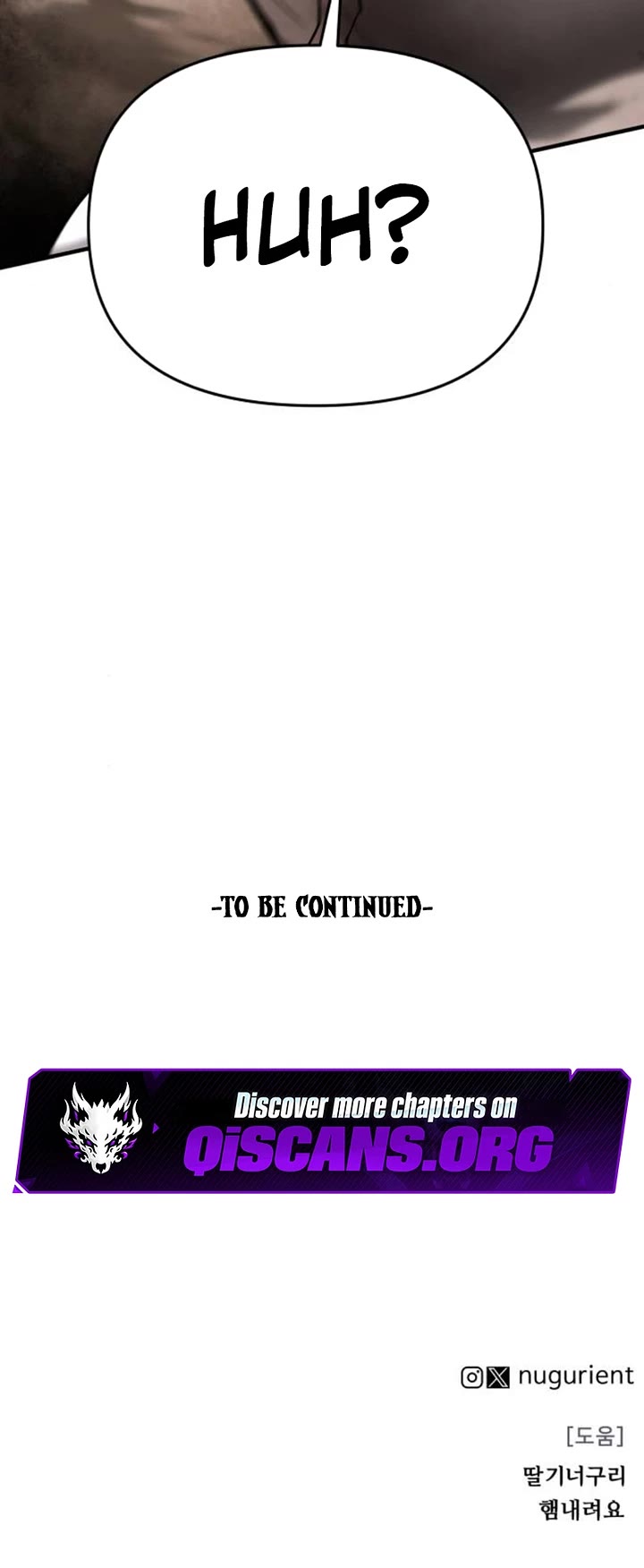 War Of The Corpses chapter 30 page 45