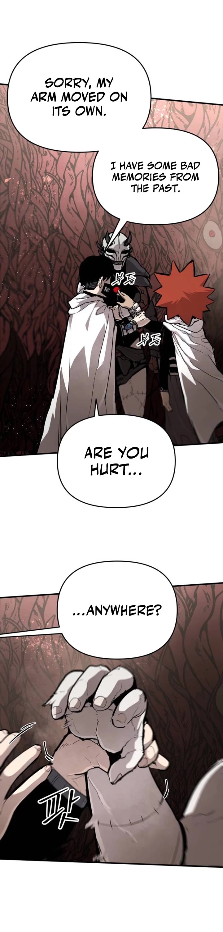 War Of The Corpses chapter 30 page 5