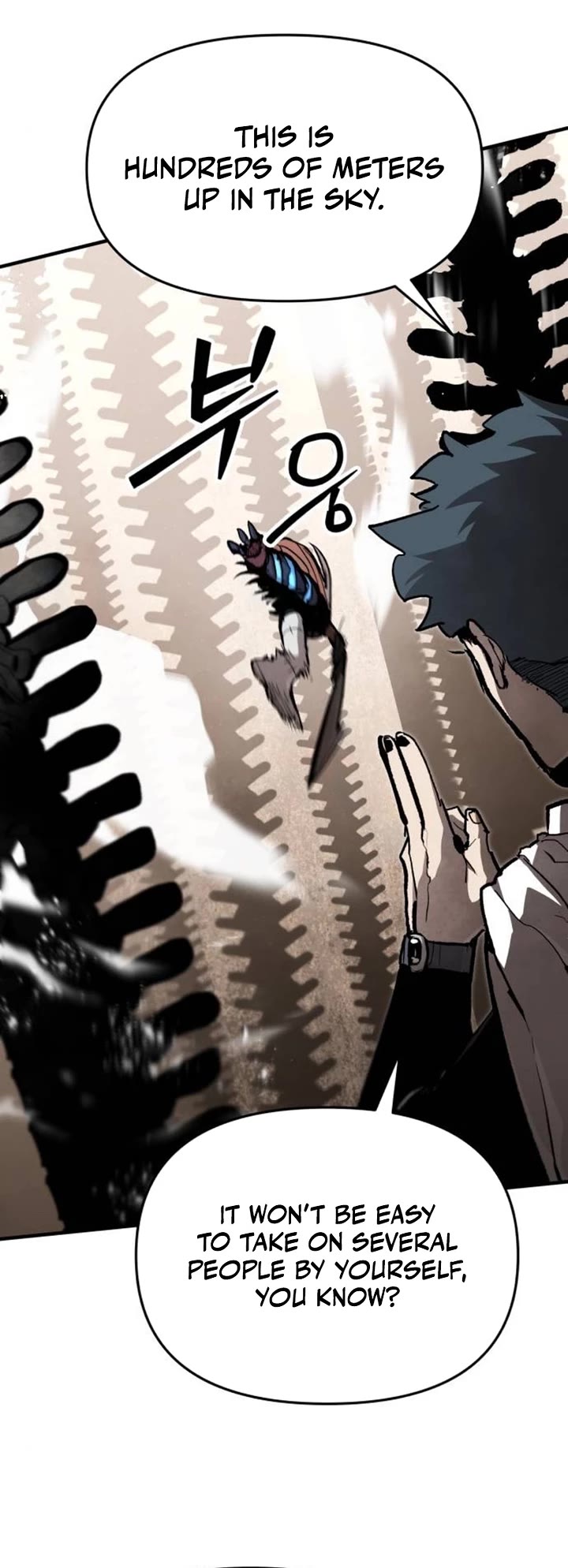 War Of The Corpses chapter 31 page 4