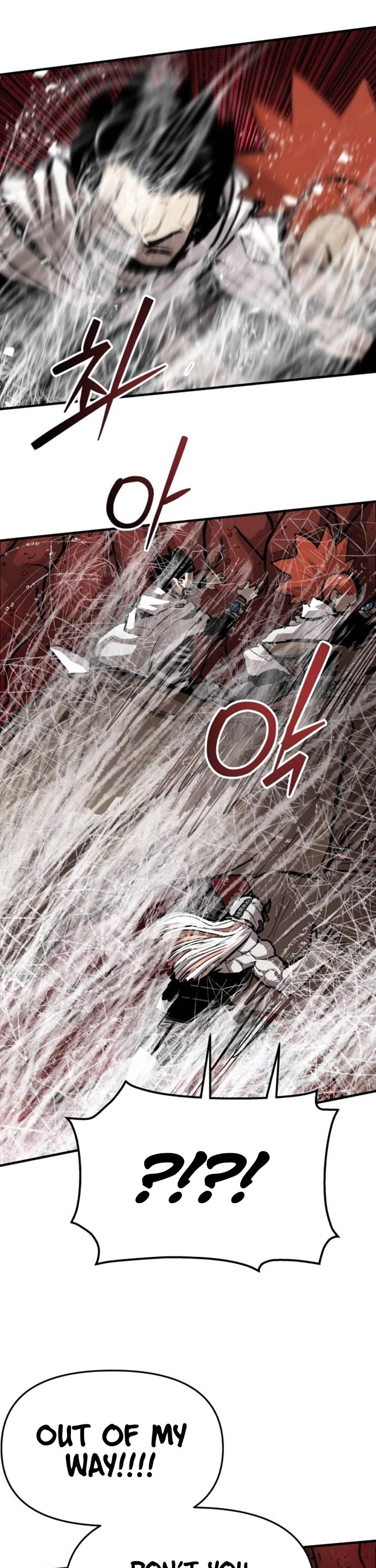 War Of The Corpses chapter 32 page 26