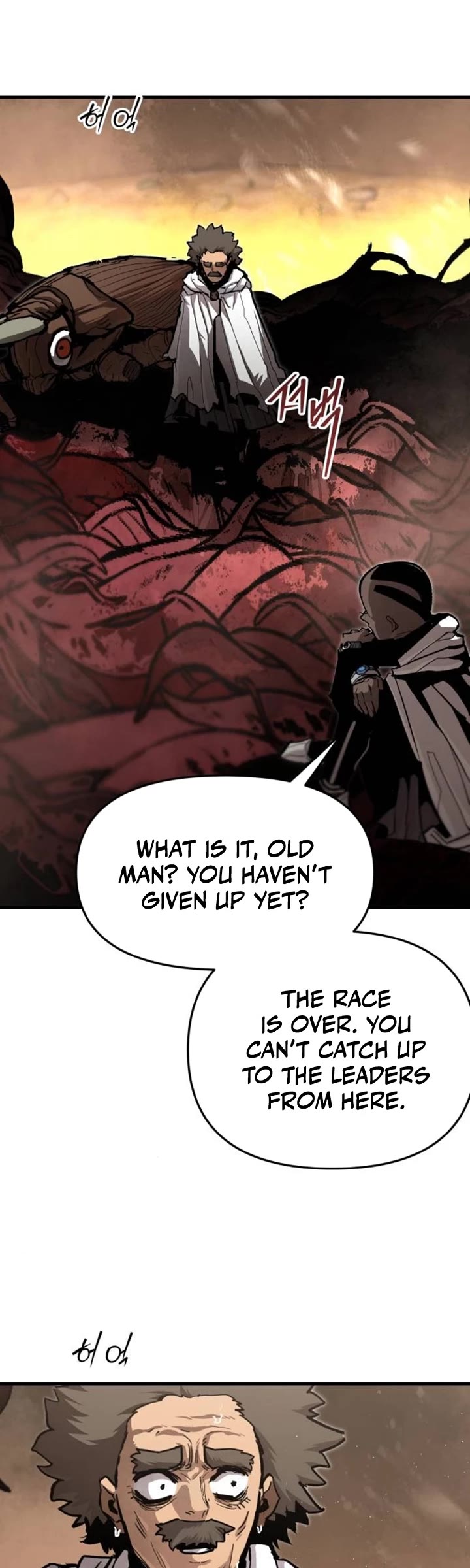 War Of The Corpses chapter 32 page 39