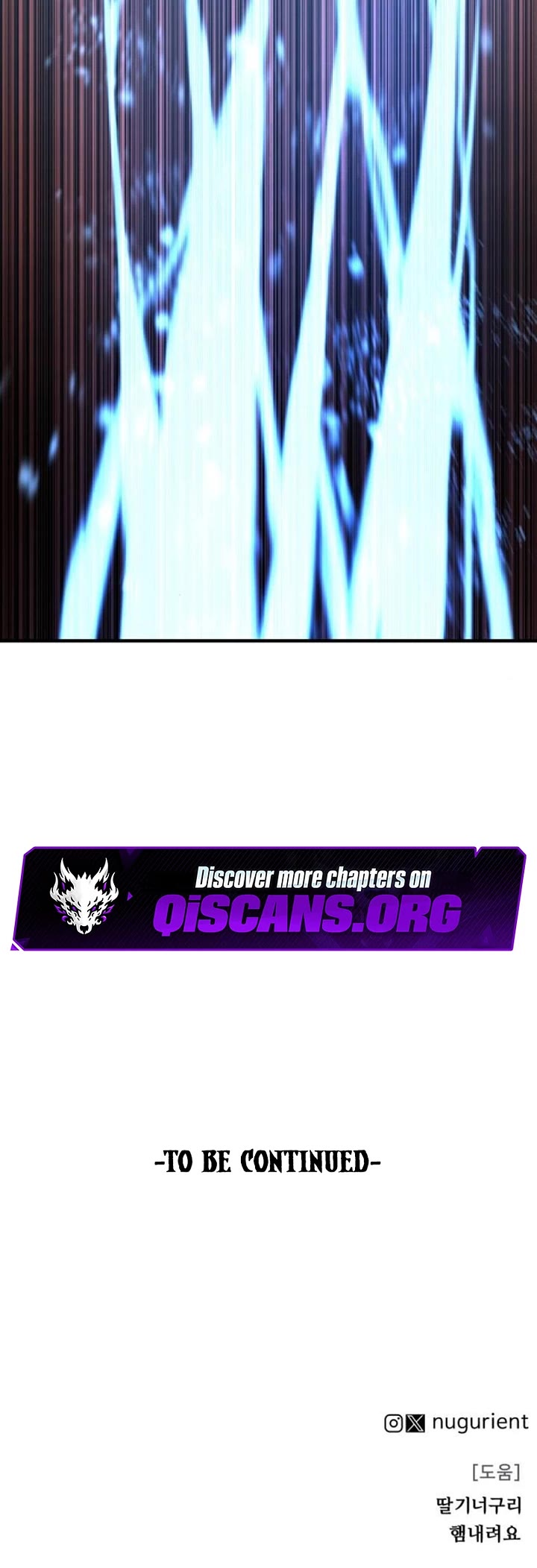 War Of The Corpses chapter 32 page 47