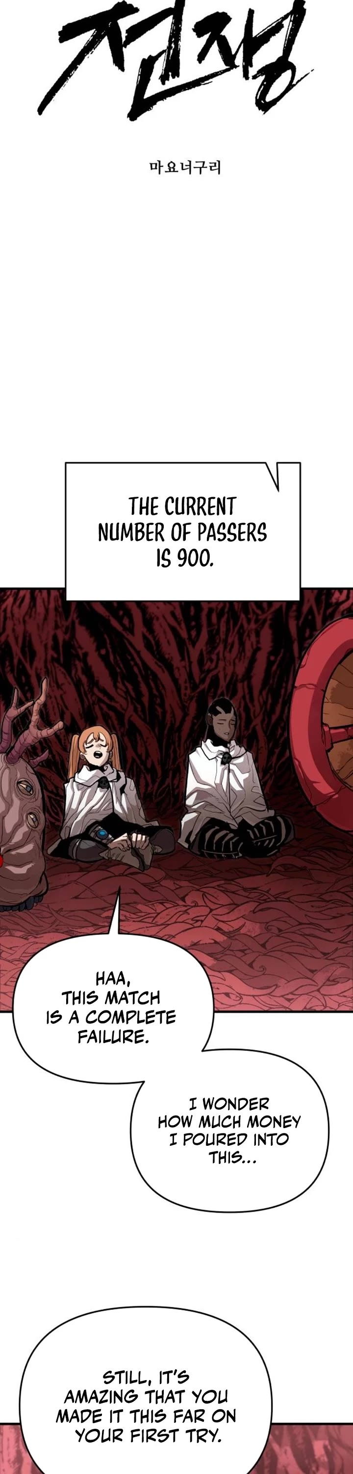 War Of The Corpses chapter 33 page 10