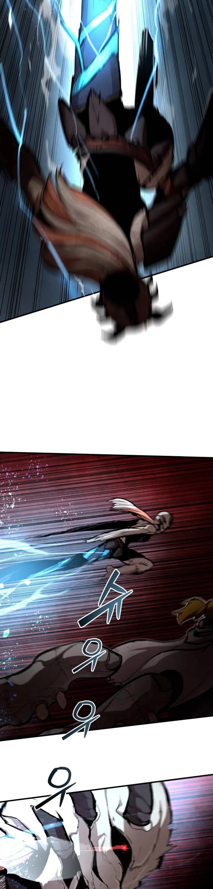 War Of The Corpses chapter 33 page 2