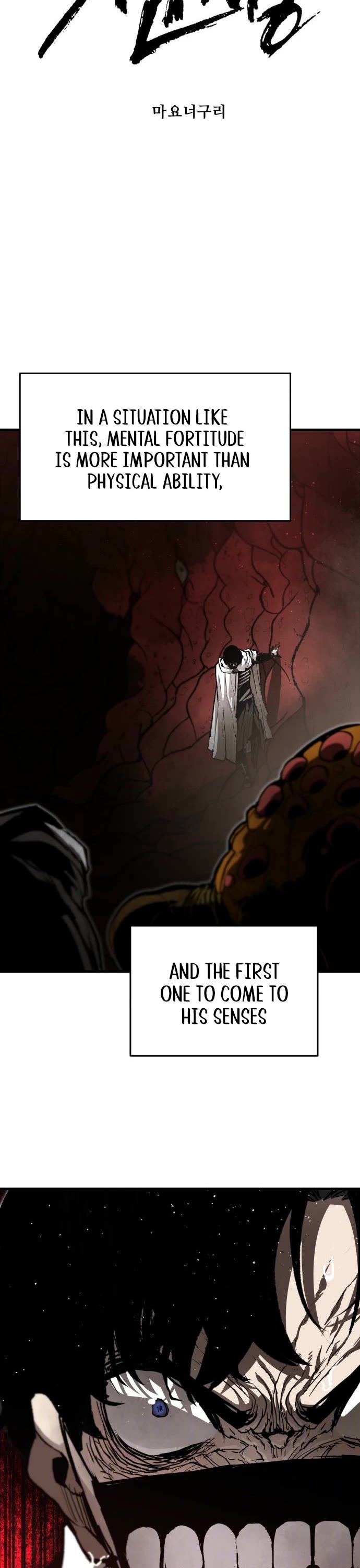 War Of The Corpses chapter 34 page 11