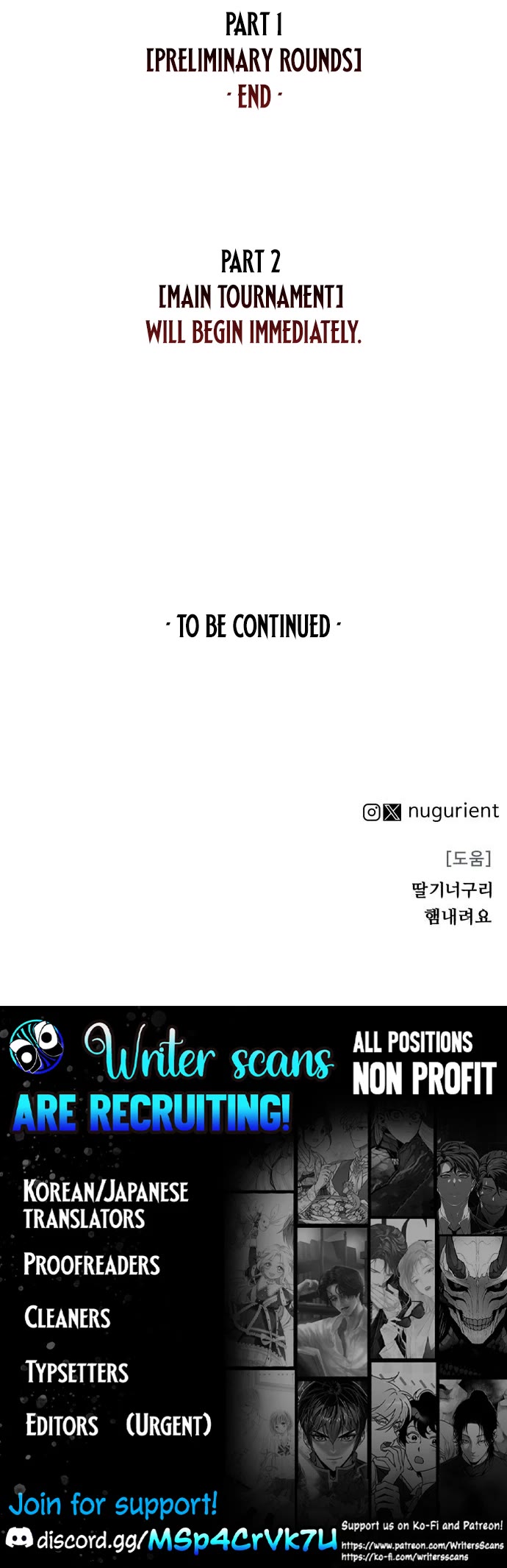 War Of The Corpses chapter 34 page 42