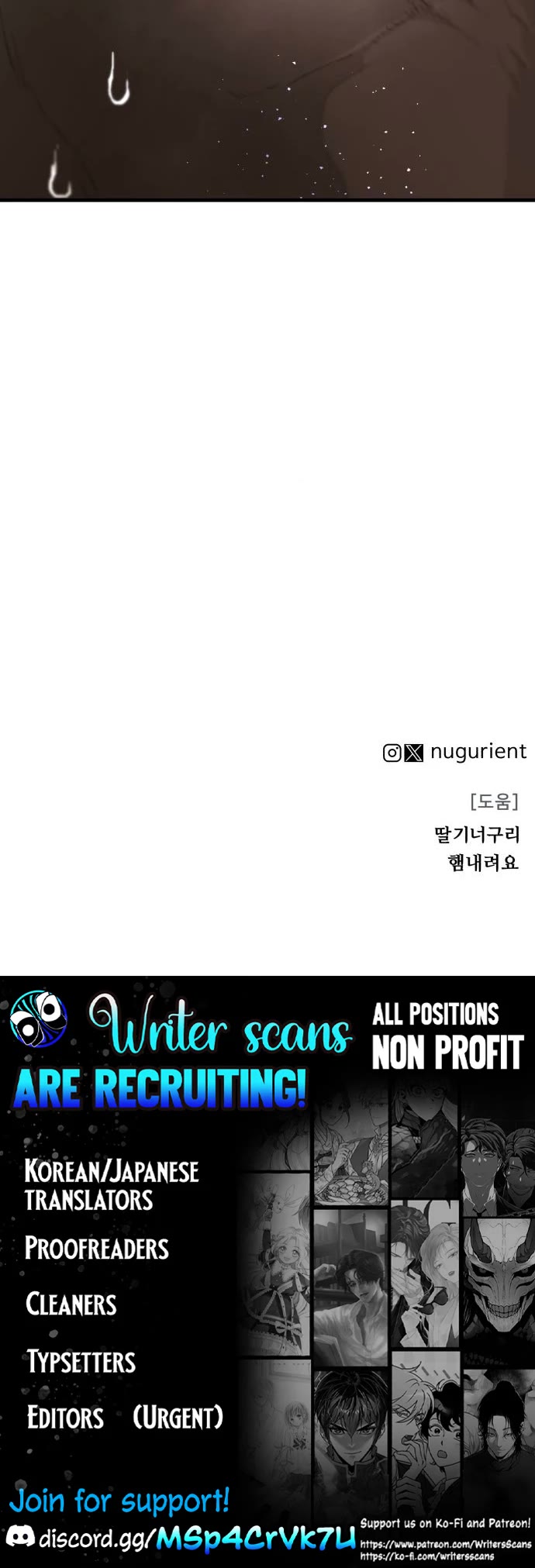 War Of The Corpses chapter 35 page 44