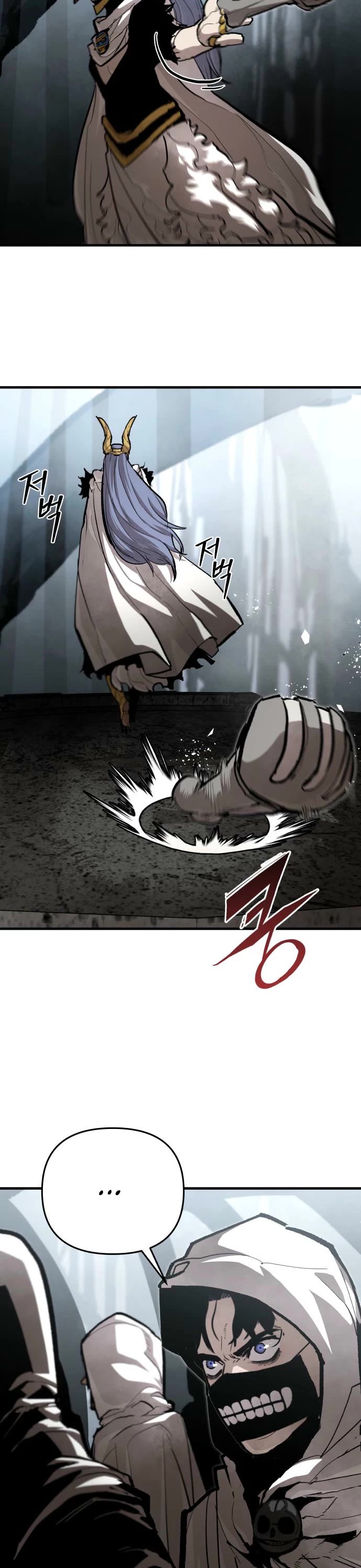 War Of The Corpses chapter 35 page 8