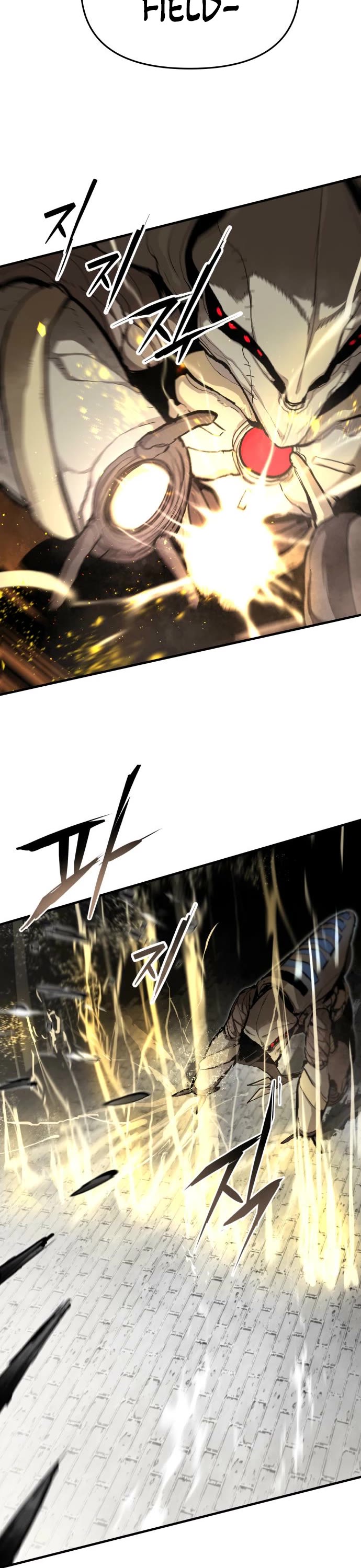 War Of The Corpses chapter 37 page 21