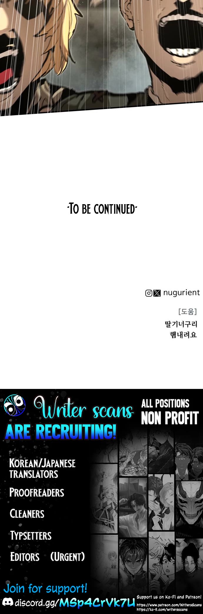 War Of The Corpses chapter 37 page 40