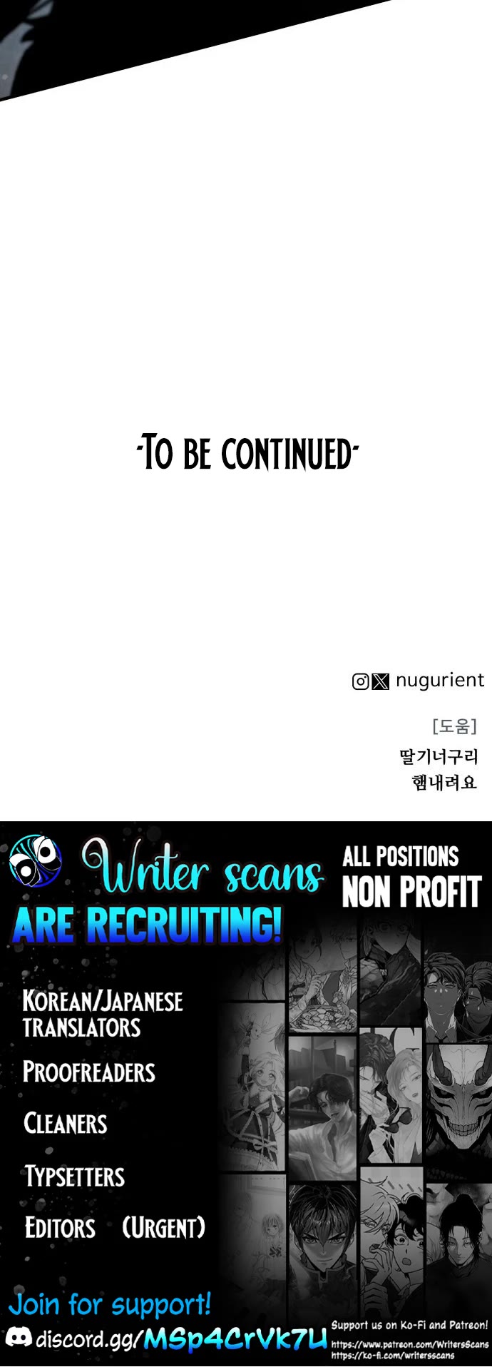 War Of The Corpses chapter 38 page 44