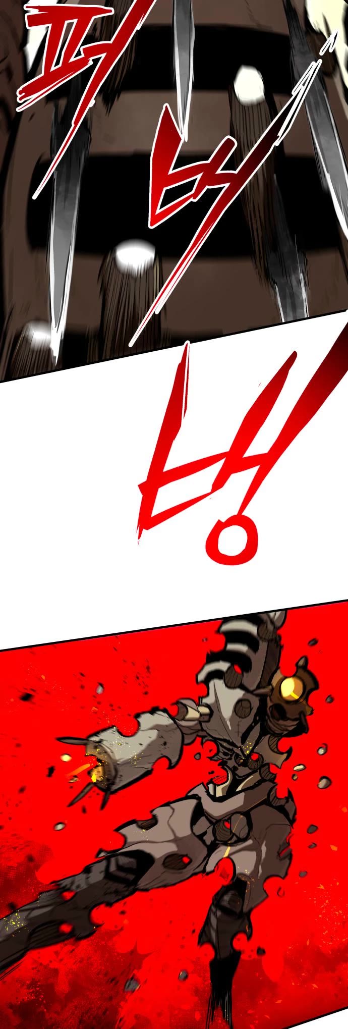 War Of The Corpses chapter 38 page 5